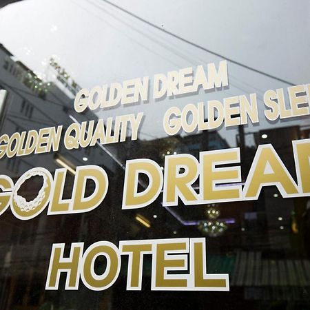 金梦酒店 大叻 外观 照片