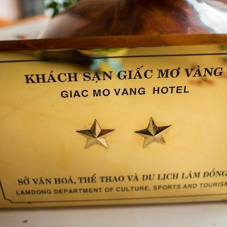 金梦酒店 大叻 外观 照片