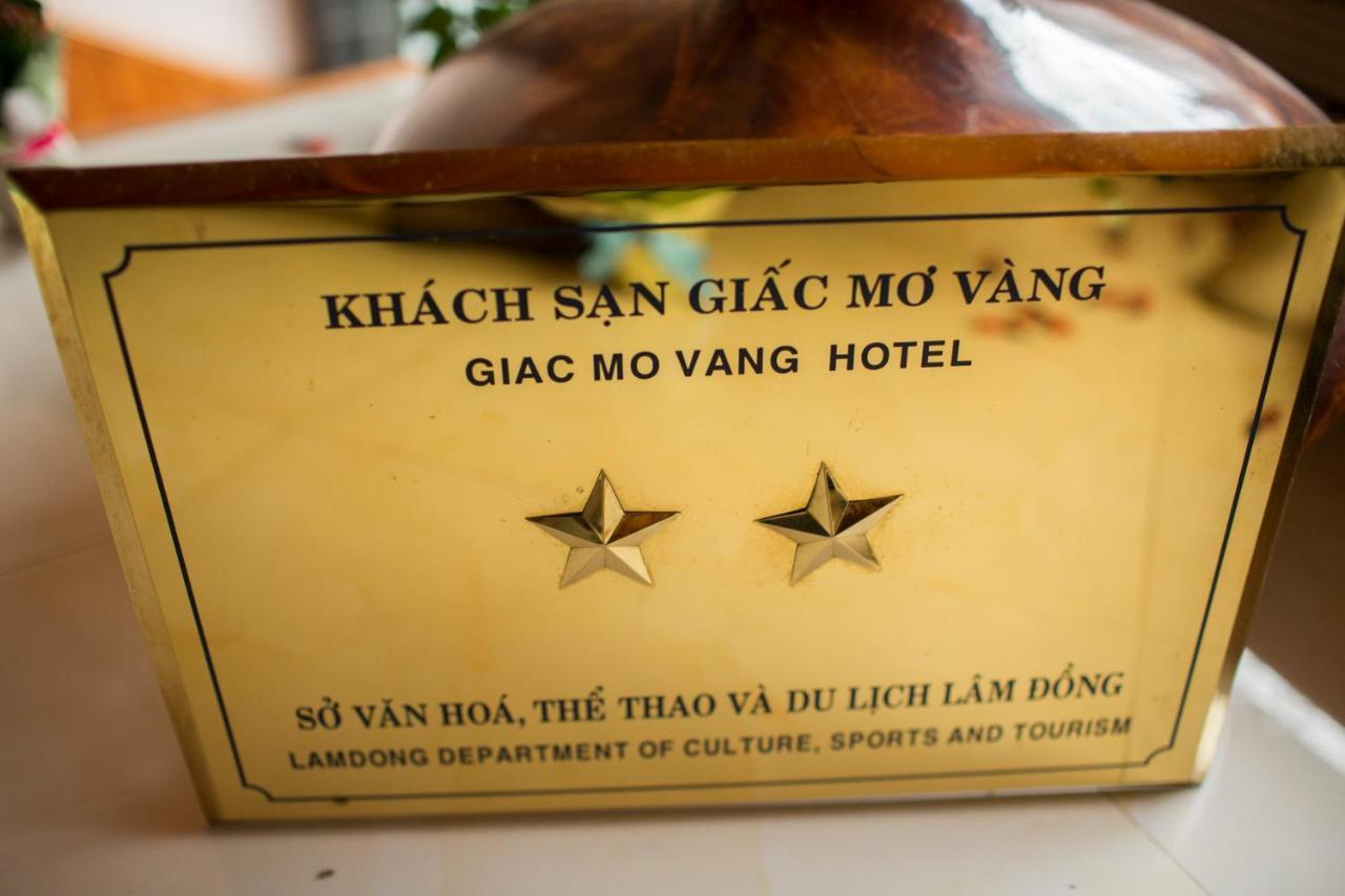 金梦酒店 大叻 外观 照片